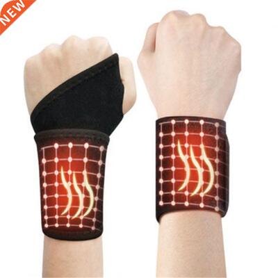 1Pair Black Tourmaline Self-Heating Wrist Brace Arthritis Pa