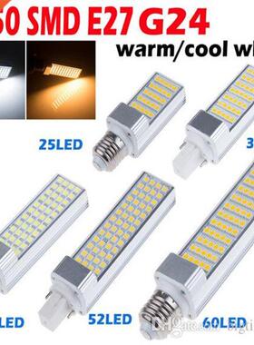 5W 7W 9W 12W 15W G24 LED Bulb Light E27 Bulb LED Lighting La