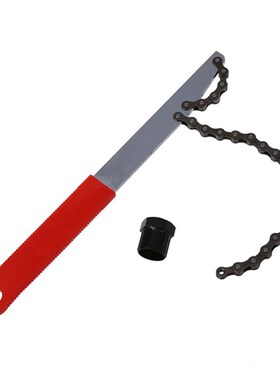 Freewheel Bike Chain Whip Cycle Bicycle Cassette Cog Removal