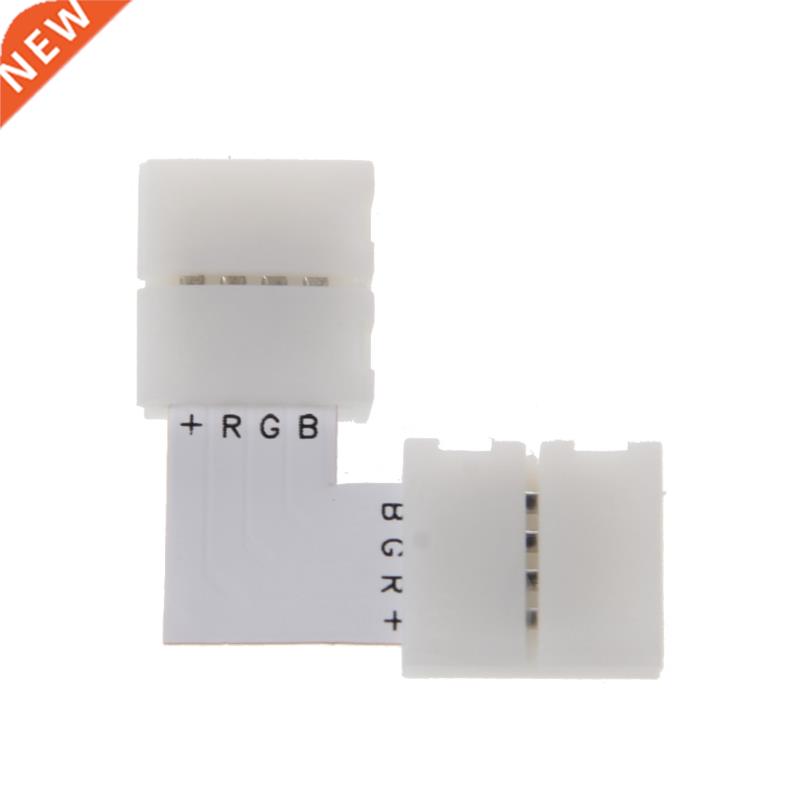 4 Pin LED Connector L Shape Corner Quick Splitter Right Angl