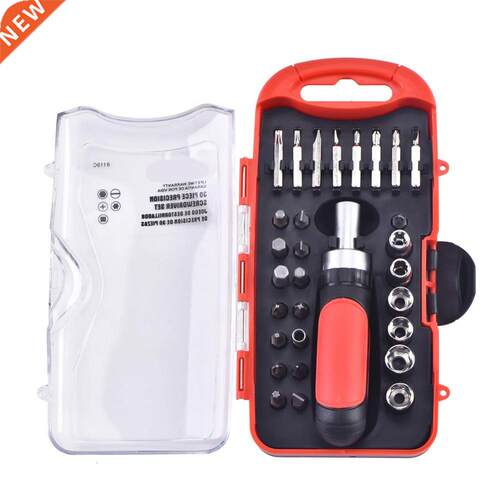 0PCS Multi-function Ratchet Screwdriver Bits Sleeves Repair