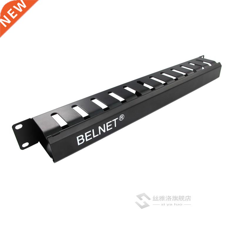 RJ45 Ethernet Cable Manager organizer 1 19'' Inch me