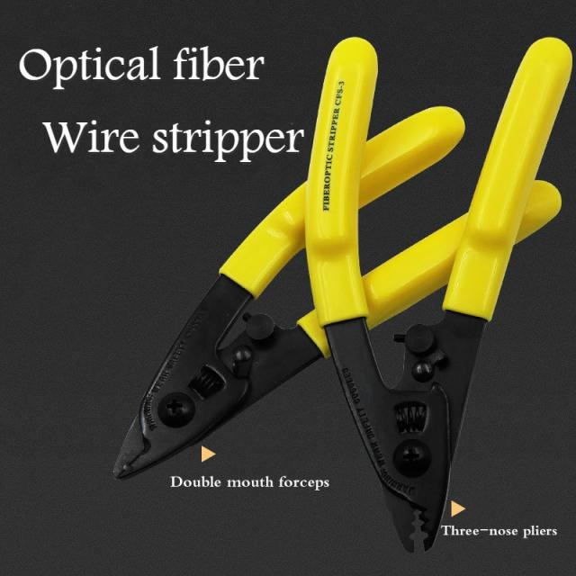 1PC CFS-2 CFS-3 Dual-port Three-port Fiber Optical Stripper/