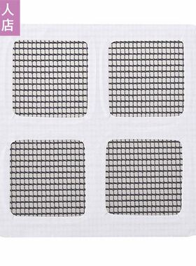 3 pcs/set Creative home screen repair patch Ultra Strong h