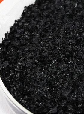 100g seaweed extract fertilizer ascophyllum nodosum seaweed