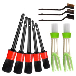 10 PCS Auto Detailing Brush Set 5 pcs Premium Brush Wire Aut