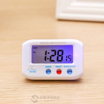 Portable Pocket Digital Alarm Clock Mini LED Clocks Timer Co