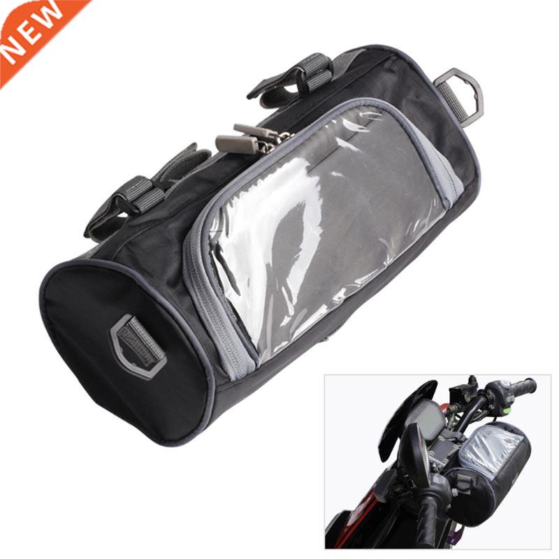Motorcycle Electric Car Front Handlebar Waterproof Mobile Ph