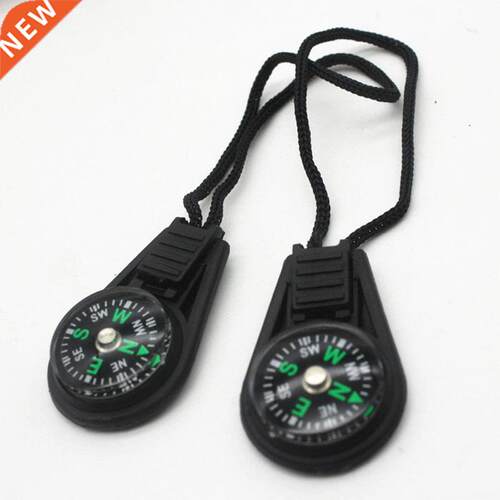 Mini Compass Survival Kit with Keychain for Outdoor Camping