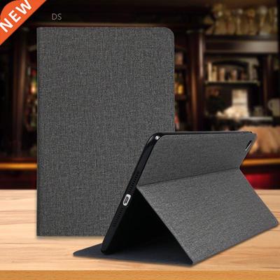 QIJUN For Samsung Galaxy Tab 4 7.0'' T230 T231 T235