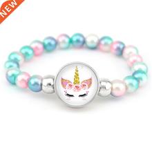 Unicorn Beads Bracelets Mermaid ndy Jewelry Women Girls Birt