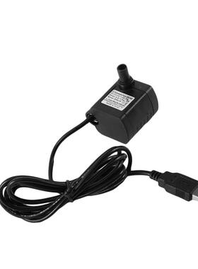 DC 3.5-9V 3W USB Brushless Submersible Water Pump USB Mini A