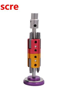 6-in-1 Aluminum Alloy Portable Bicycle Repair Tool Set Multi