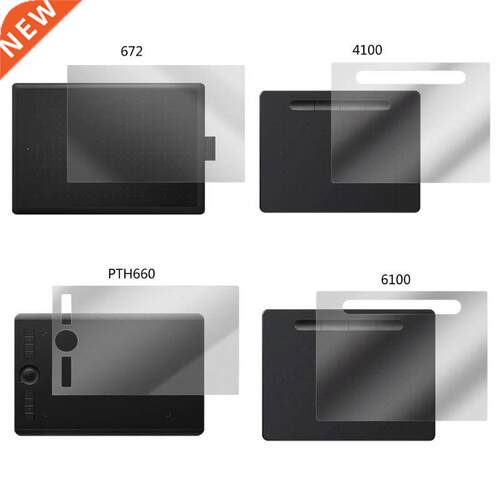 PET Paper Screen Protector Compatible withWacom Handwrting B