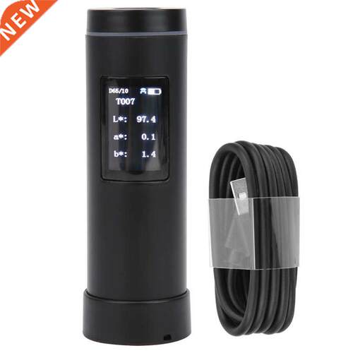 Portable Hand-Held Color Analyzer Difference Tester Colorime