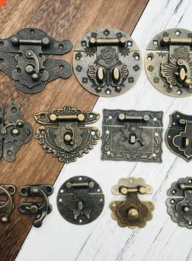 1x Antique Brass Wooden Case hasp Vintage Style Decorative J