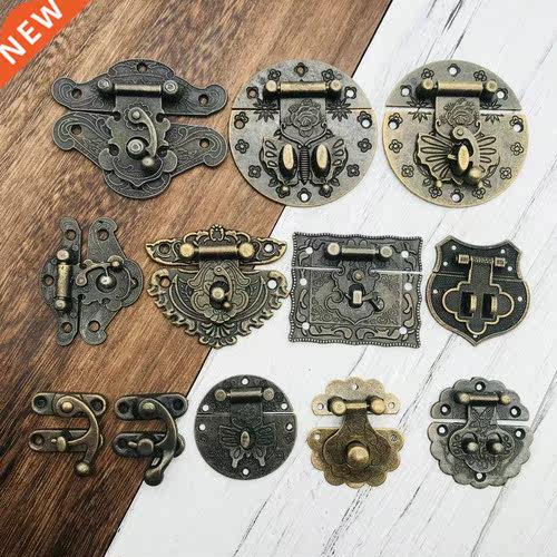 1x Antique Brass Wooden Case hasp Vintage Style Decorative J