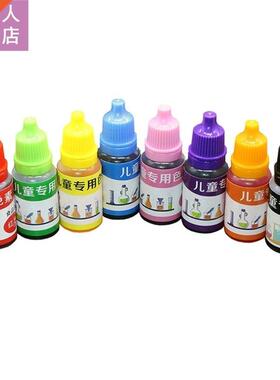 8 Colors 10ml Lqud Epoxy Resn Pgment  Handmade Scente