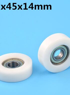 1Pcs 12x45x14 mm Nylon Plastic Wheel With Bearings Flat mini