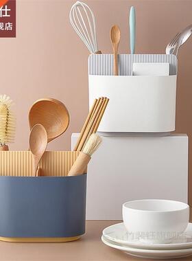 Multifunctional Chopsticks Rack Household Basket Cage Chopst