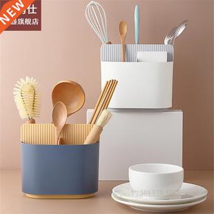 Multifunctional Chopsticks Rack Household Basket Cage Chopst