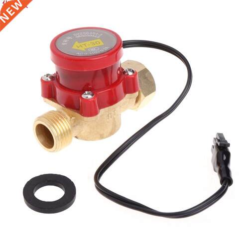 G1/2 Female to G1/2 Male Crculaton Water Flow Sensor Prote