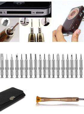 Screwdriver Set 25 in 1 Torx Multifunctional Opening Repair