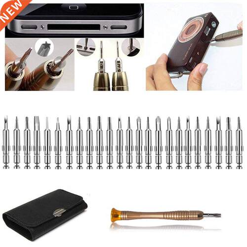Screwdriver Set 25 in 1 Torx Multifunctional Opening Repair