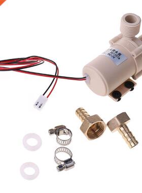 12V Solar Submersble Hot Water Pump Crculaton 212° F Bru