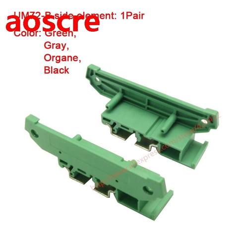 UM72 stainless steel rail base plate DIN rail mounting base