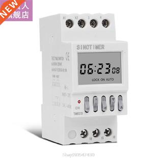 TM623 220V Programmable Astronomical Time Switch with Latitu