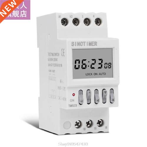 TM623 220V Programmable Astronomical Time Switch with Latitu