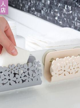 Kitchen Bathroom Drying Rack Toilet Sink Suction Sponges Hol