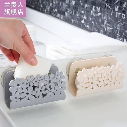 Kitchen Bathroom Drying Rack Toilet Sink Suction Sponges Hol