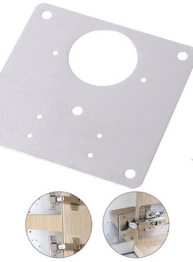 1pcs Hinge Repair Plate For Cabinet Furniture Drawer Window