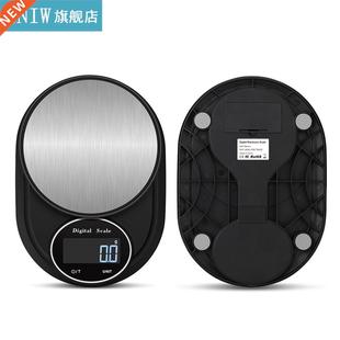 Free Shipping Kitchen Food Scale Multifunction High Precisio