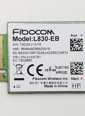 Fibocom L830-EB WWAN Card Thinkpad X280 T480 T580 P52s L48