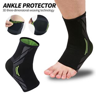1pc D Knitting Achille Tendon Brace Compression Ankle Suppo