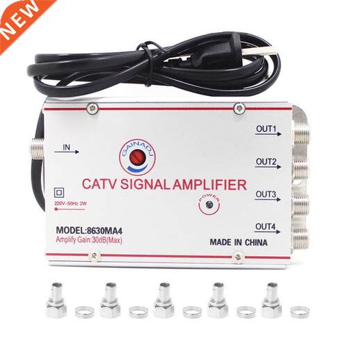 3Way 20DB Sgnal Booster Spltter Home Offce Antenna Sgnal
