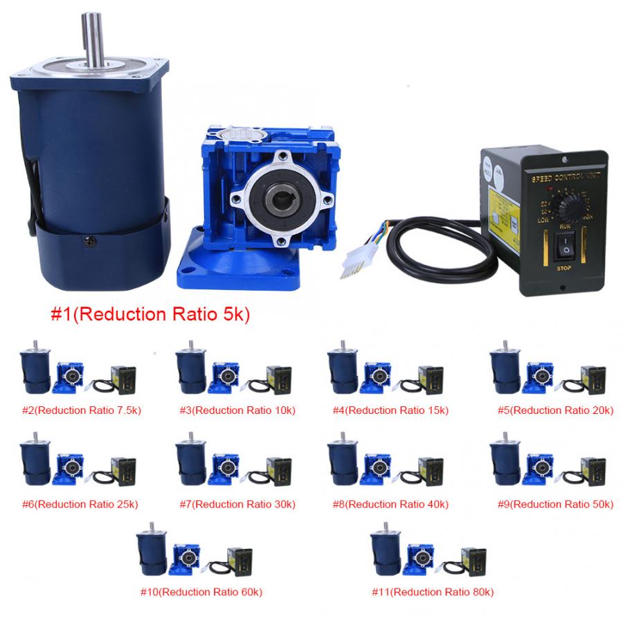 90W Worm Gear Reducer Motor 220VAC 5IK90RGN-RV0 + Speed Con