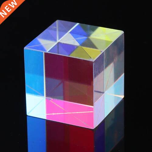 Colorful Colorful Combiner Splitter Cross Dichroic Cube RGB