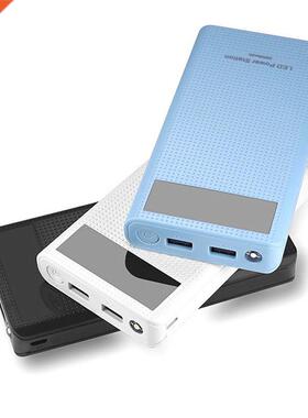 Plastic 7x18650 Portable DIY Power Bank Case External Backup