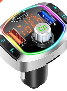 Car Bluetooth recever MP3 plays 5.0 lossless musc, car cg