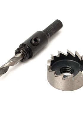 12pcs 1550mm HSS Hole Saw Cutter HSS Drill Bits Set