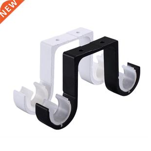 2pcs Double Curtain Rod Brackets Window Hardware Hook Holder