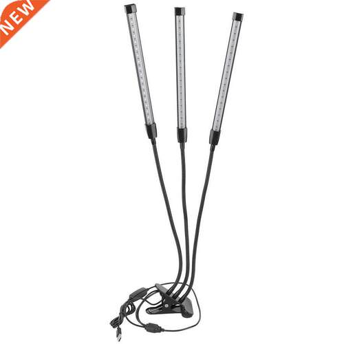 led bulb led plants Garden 40W 3 Full Spectrum LED Plant Gro