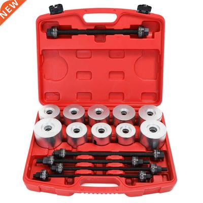 27PCS Set Aluminium Alloy Car Bushings Bearing Disassembly T