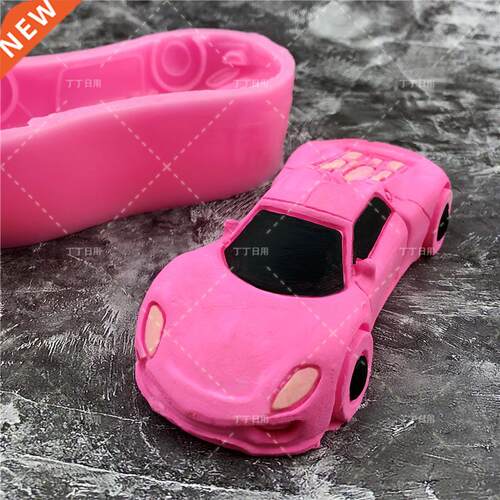 3D Sports Car Silicone Fondant Cake Mold Jelly Chocolate Dec