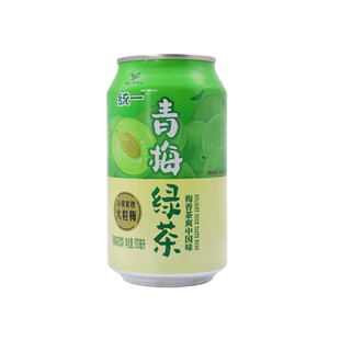 统一青梅绿茶绿茶310ml*12罐24罐整箱茶饮料易拉罐夏日饮品批发