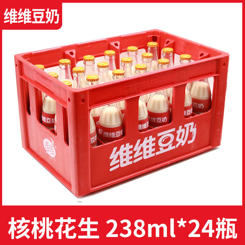 维维豆奶原味238ml*24瓶 早餐奶香浓豆浆豆奶奶植物蛋白饮料饮品